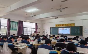 小数教案参考8篇