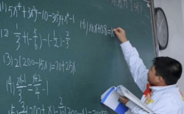四年级下册小数的教案6篇