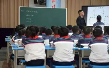 小数教案推荐8篇