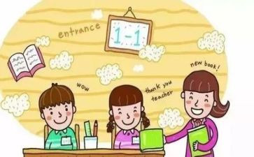 小学英语课教学工作计划7篇