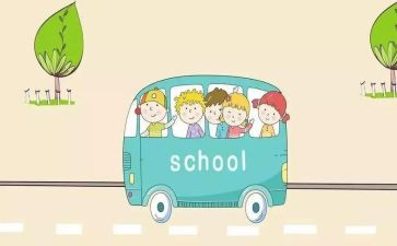 小学我的好老师作文7篇
