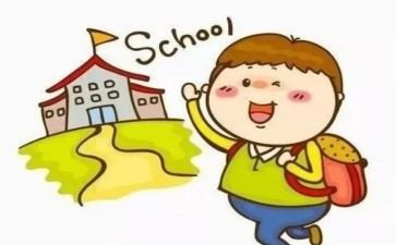 教育小学生心得8篇