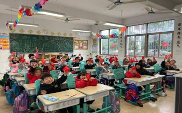小学主题班会优秀教案6篇