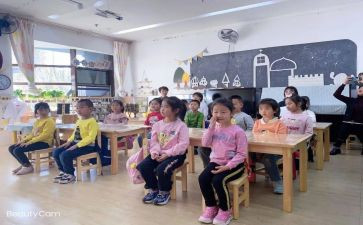 小学周工作计划模板5篇