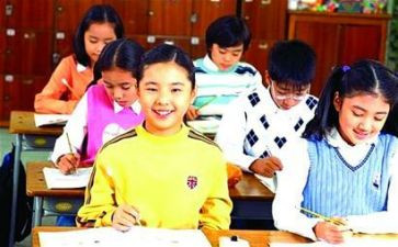 小学老师自我鉴定精选8篇