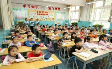小学消防工作总结8篇