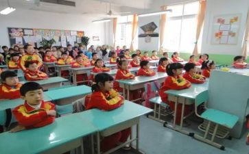 小学暑假前安全教育讲话稿7篇