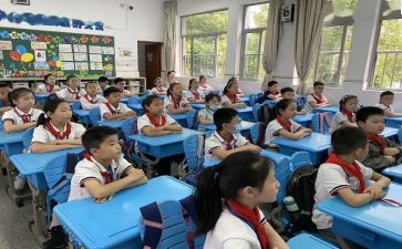 中小学生安全教育日作文5篇