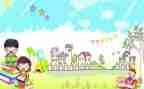 小学安全管理工作计划范文5篇