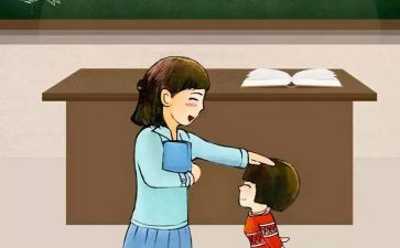 小学教师活动总结优质7篇