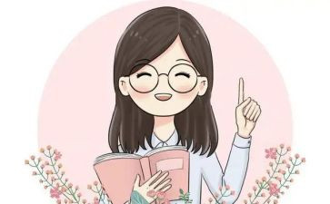 小学教师年度培训总结范文6篇