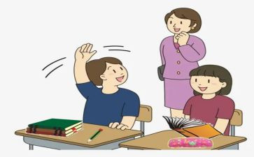 小学教师读书心得体会参考7篇