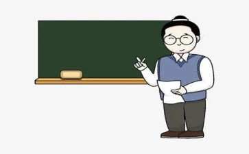 小学教师见习工作个人总结5篇