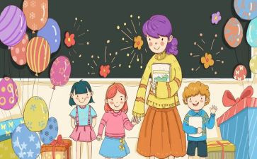 小学教师发言稿范文优质5篇