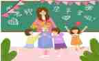 中小学教师年终总结报告5篇