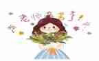 小学教师语文个人考核总结优质7篇
