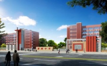 校园参加活动心得体会7篇