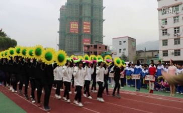 校运动会作文推荐6篇