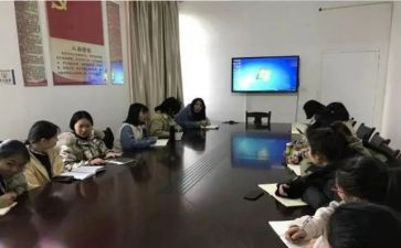 工会工作小组工作计划6篇