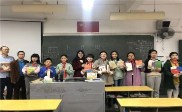 书法小组工作总结精选8篇