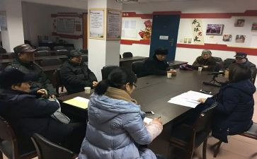 2024小组长述职报告7篇