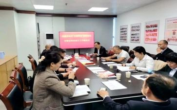 2023年村协会工作计划5篇