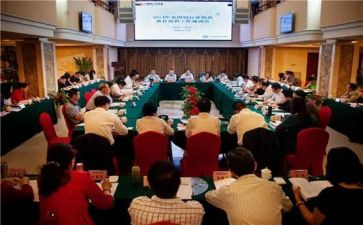 协会2023工作报告8篇