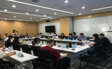 协会年会方案策划8篇