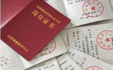 协理员个人总结8篇