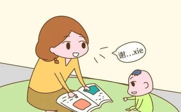 谢谢爸爸妈妈作文6篇
