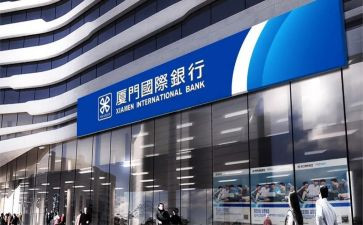 竞聘行长演讲稿模板6篇
