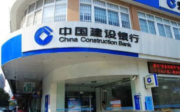 银行支行行长述职报告5篇