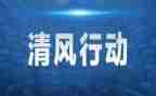 工作行动和工作计划7篇