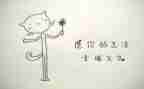 作文幸福的我800字作文优质7篇