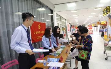 物业客服新工作计划最新8篇