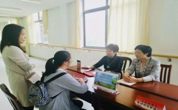 物业客服新工作计划8篇
