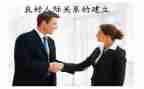 一年级语文下册姓氏歌教案6篇