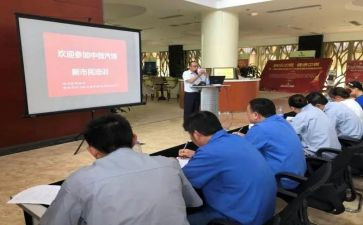 办学行为规范自查报告通用6篇