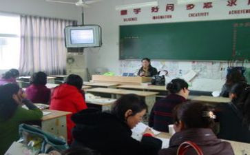 2024小学数学新课程标准心得7篇