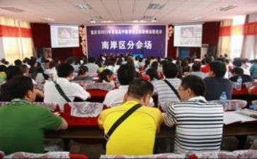 新课程标准语文心得体会7篇