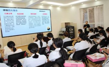 新课程培训学习心得体会5篇