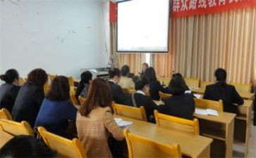 2024年新课标心得体会范文8篇