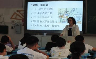 新课程的心得体会参考6篇
