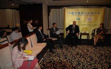 看新闻的心得体会8篇