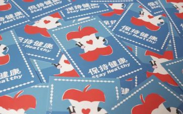 我的小心愿作文作文精选6篇