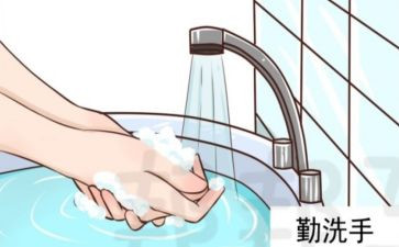 幼儿园勤洗手教案6篇