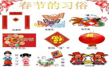 端午节的习俗作文600字8篇