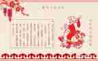 端午节的习俗作文600字精选5篇