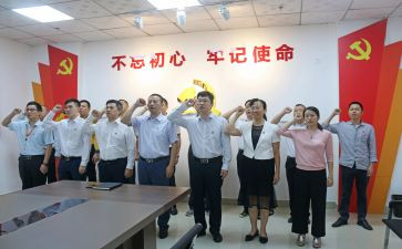 宣誓演讲稿6篇