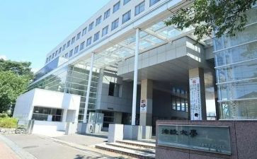 报告大学部门述职报告8篇